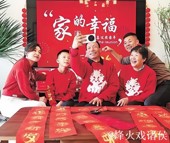 欢欢喜喜过大年 万家团圆庆新春（新春走基层）