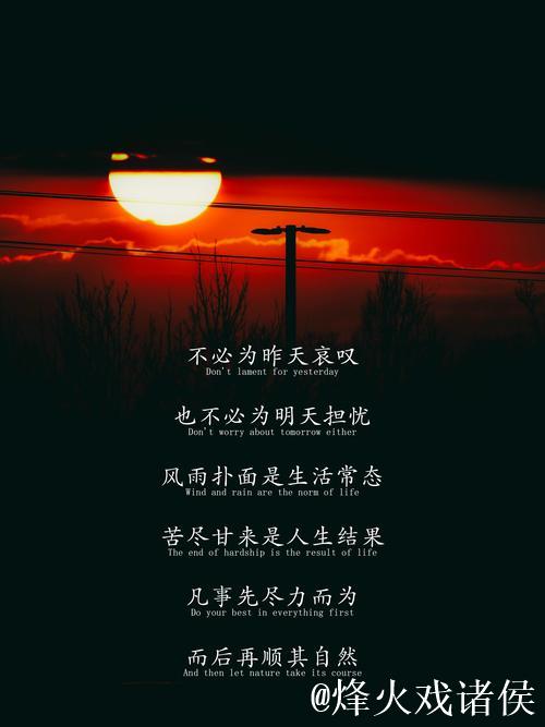 诺里斯：我期待这一刻太久了