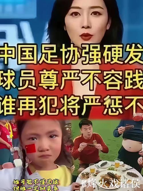 弟媳:接受对我的批评;希望能踢26世界杯,以夺冠结束生涯 弟媳:接受对我的批评;希望能踢26世界杯,以夺冠结束生涯