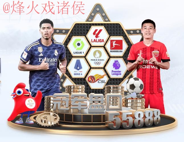 安全可靠的世界杯买球APP下载全站 安全可靠的世界杯买球APP下载全站