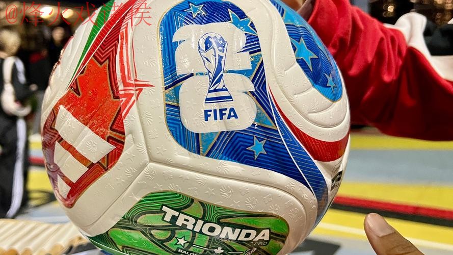 2026世界杯买球安全最佳平台推荐