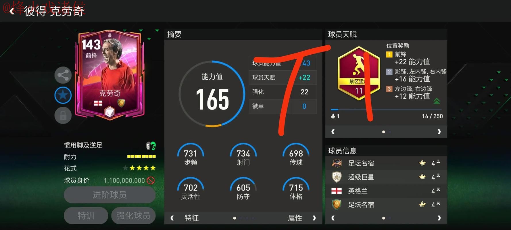 全面解析世界杯买球软件全站的使用与推荐